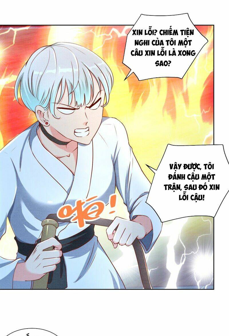 trùng sinh chi thần đế quy lai chapter 1 23