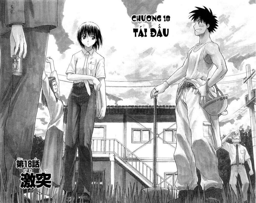 kowashiya gamon - nhiệm vụ đặc biệt chapter 18 2