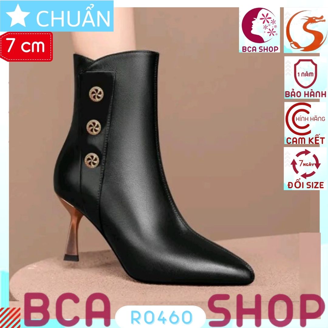 Giày bốt nữ cổ ngắn 7p RO460 ROSATA tại BCASHOP bít mũi, dây kéo nằm phía má trong - màu đen