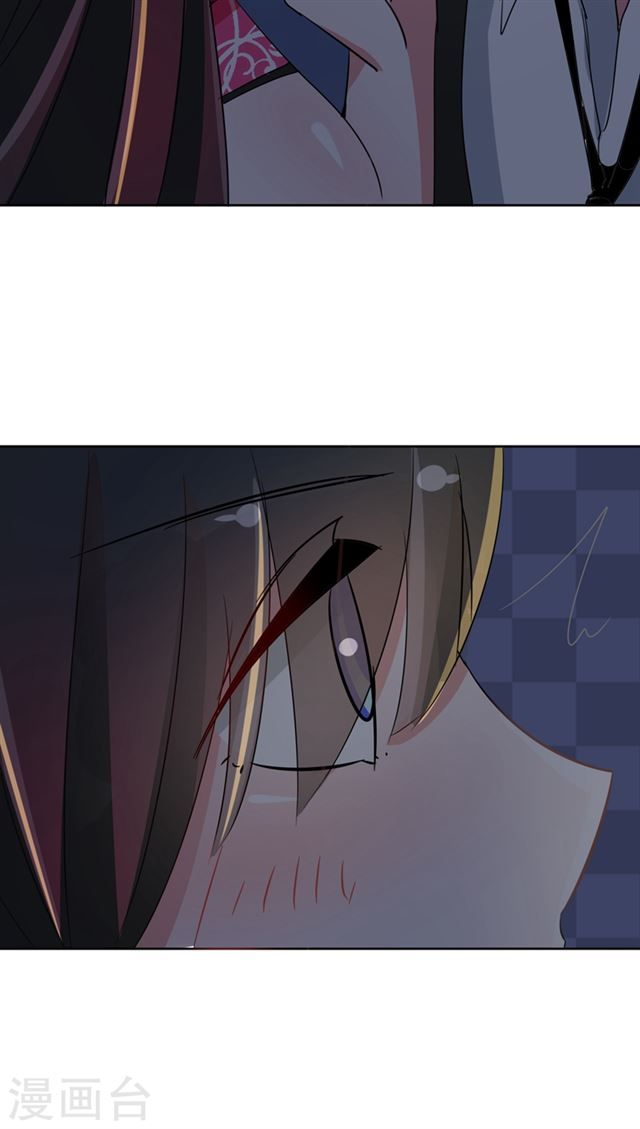 Dân Quốc Yêu Văn Lục chapter 83 - Trang 12