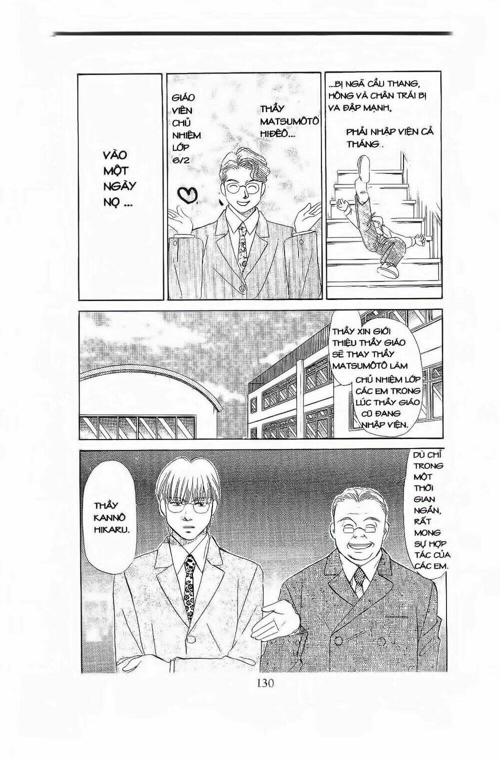 em bé và tôi chapter 71 3