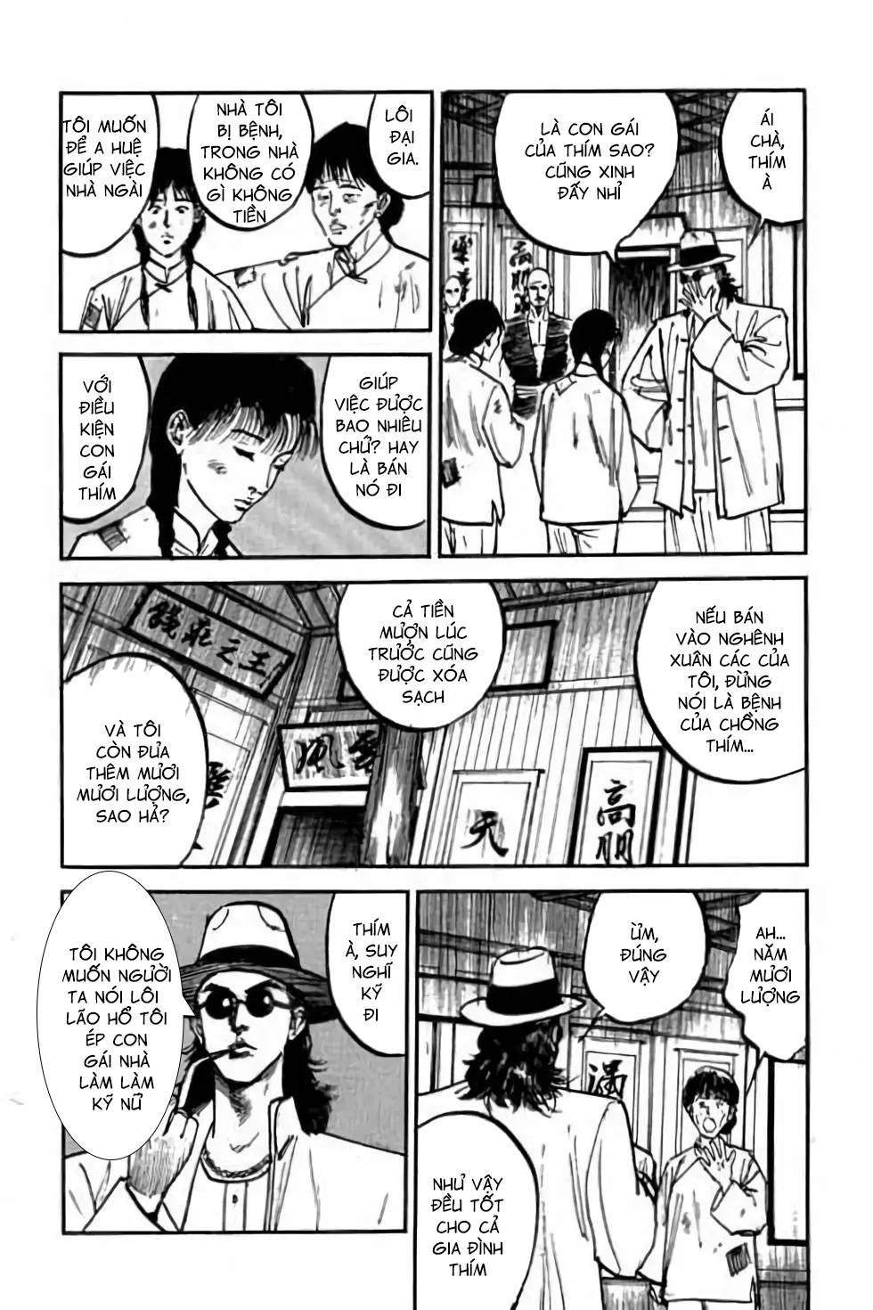 hiệp vương liêu thiêm đinh chapter 47 5