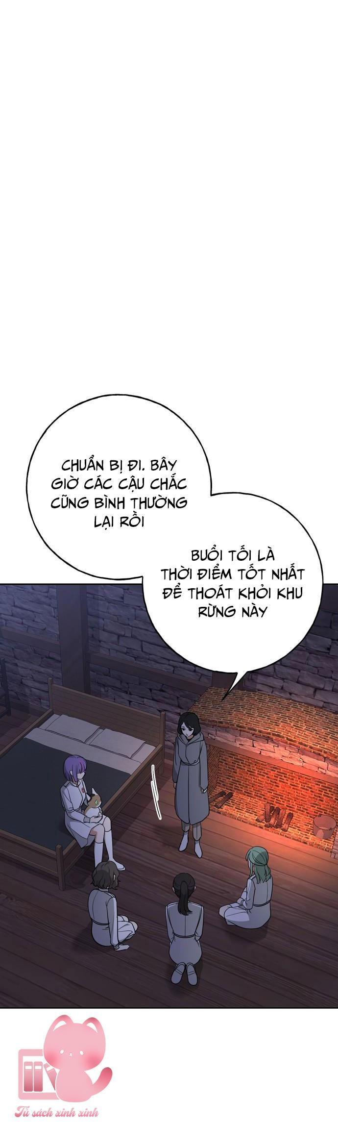 (hybe - le sserafim) crimson heart chapter 8 42