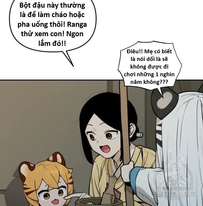 sự lụi tàn của usuzumi chapter 117 31