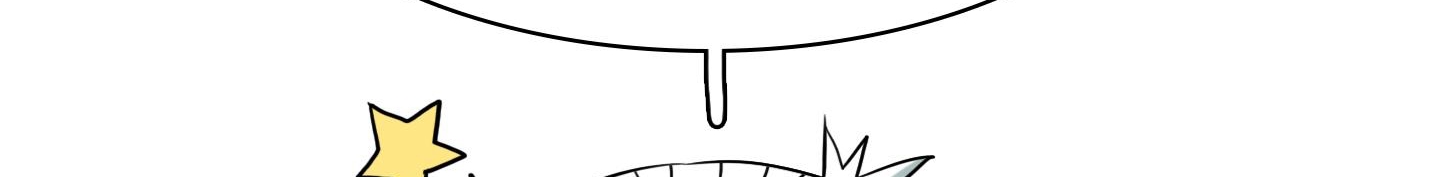 dear door chapter 147 257