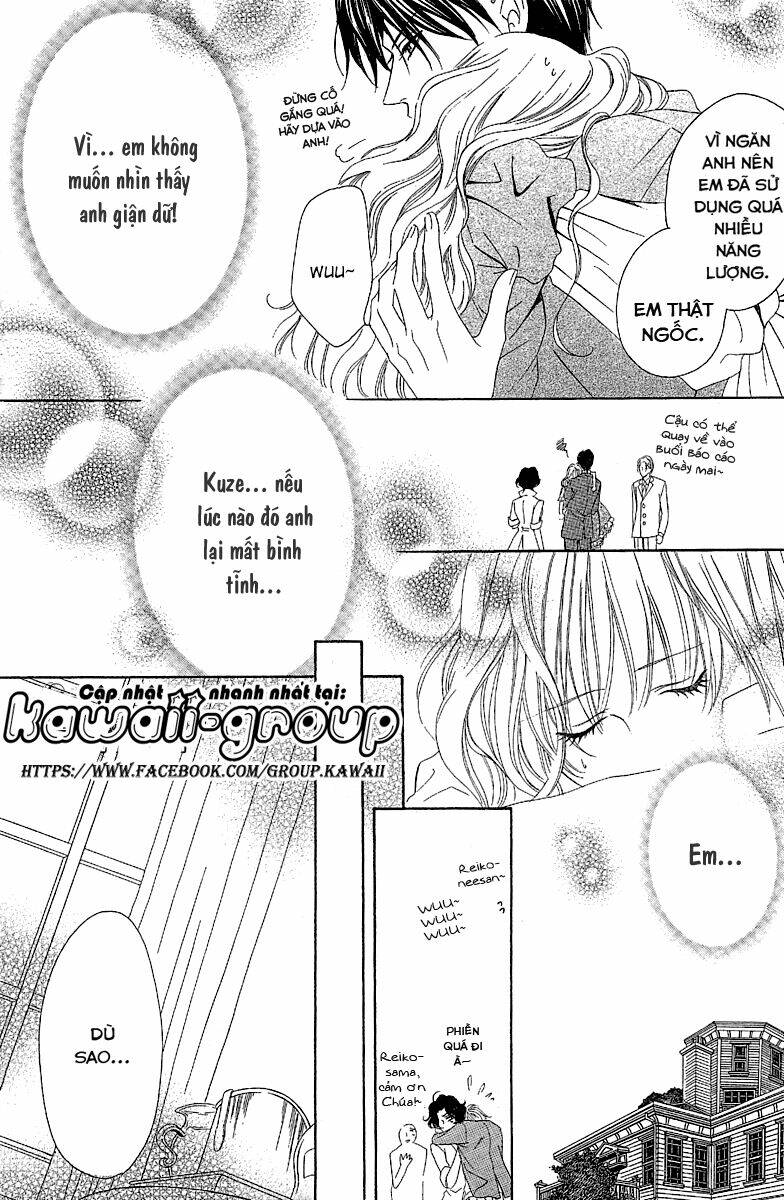 keishichou tokuhanka 007 chapter 12.2 23