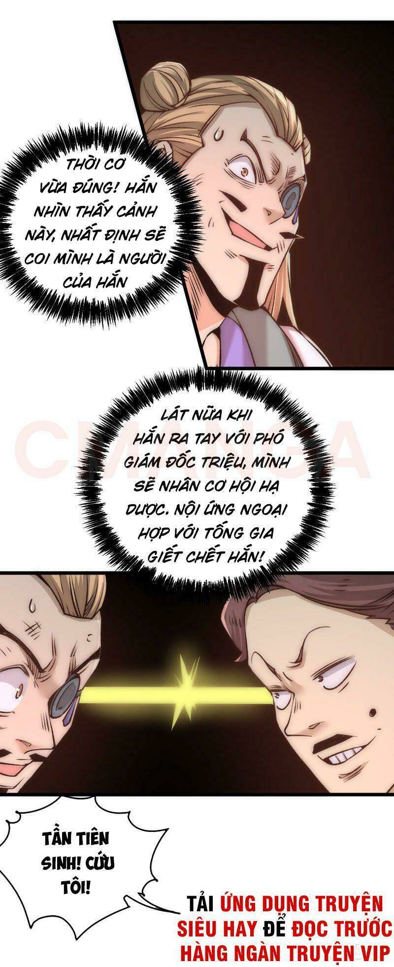 đô thị đỉnh phong cao thủ chapter 159 18