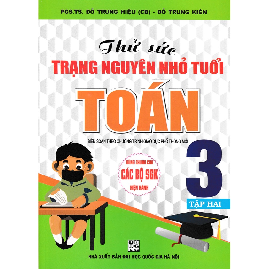 Sách - Combo Thử Sức Trạng Nguyên Nhỏ Tuổi Môn Toán Lớp 3 (dùng chung cho các sách giáo khoa mới hiện hành, bộ 2 cuốn)