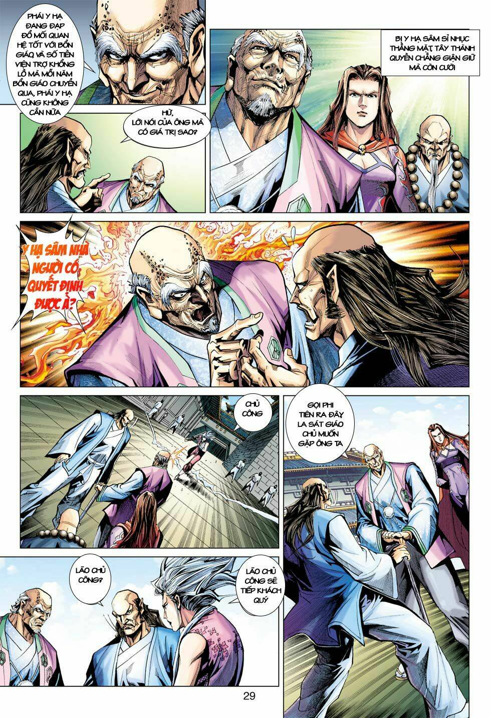 tân tác long hổ môn chapter 394 28
