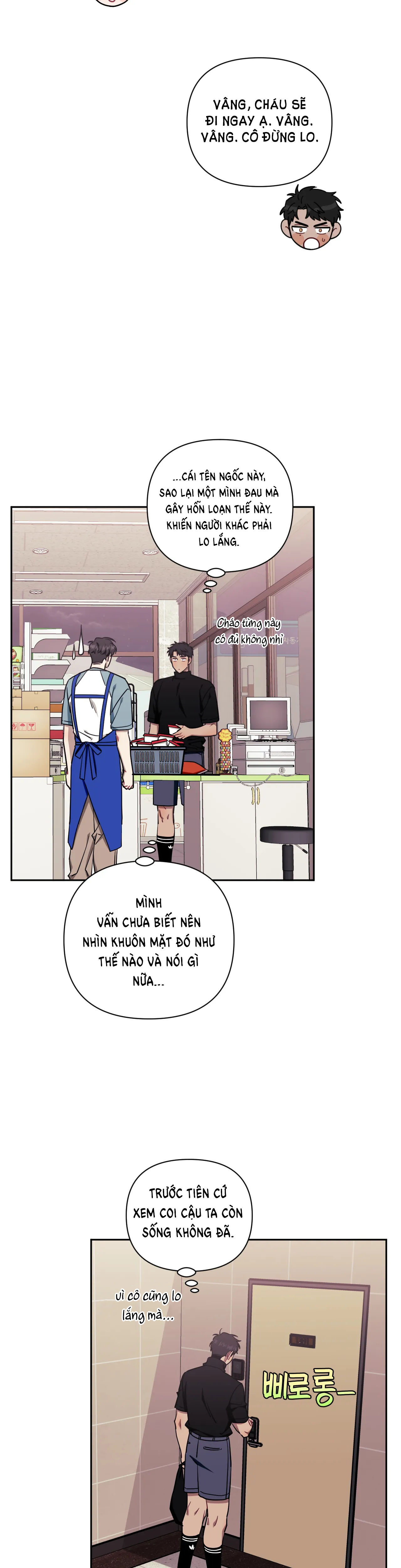 hơn cả bạn bè chapter 49.2 5