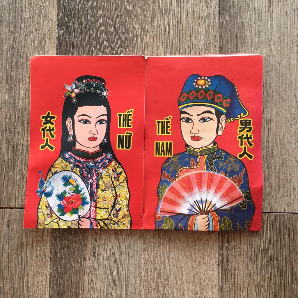 Giấy THẾ nam,nữ( 5 tờ /sấp