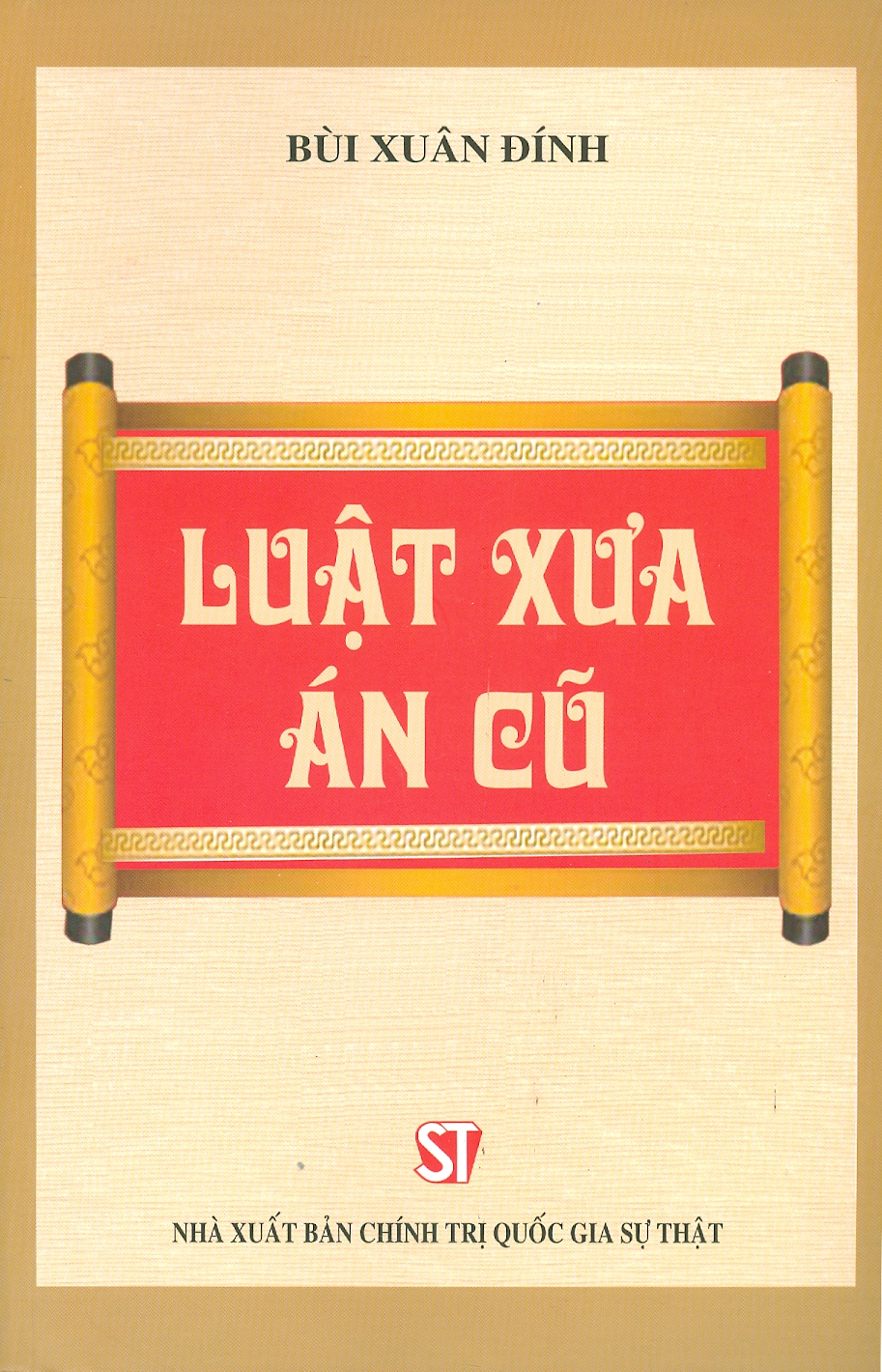 Luật xưa án cũ