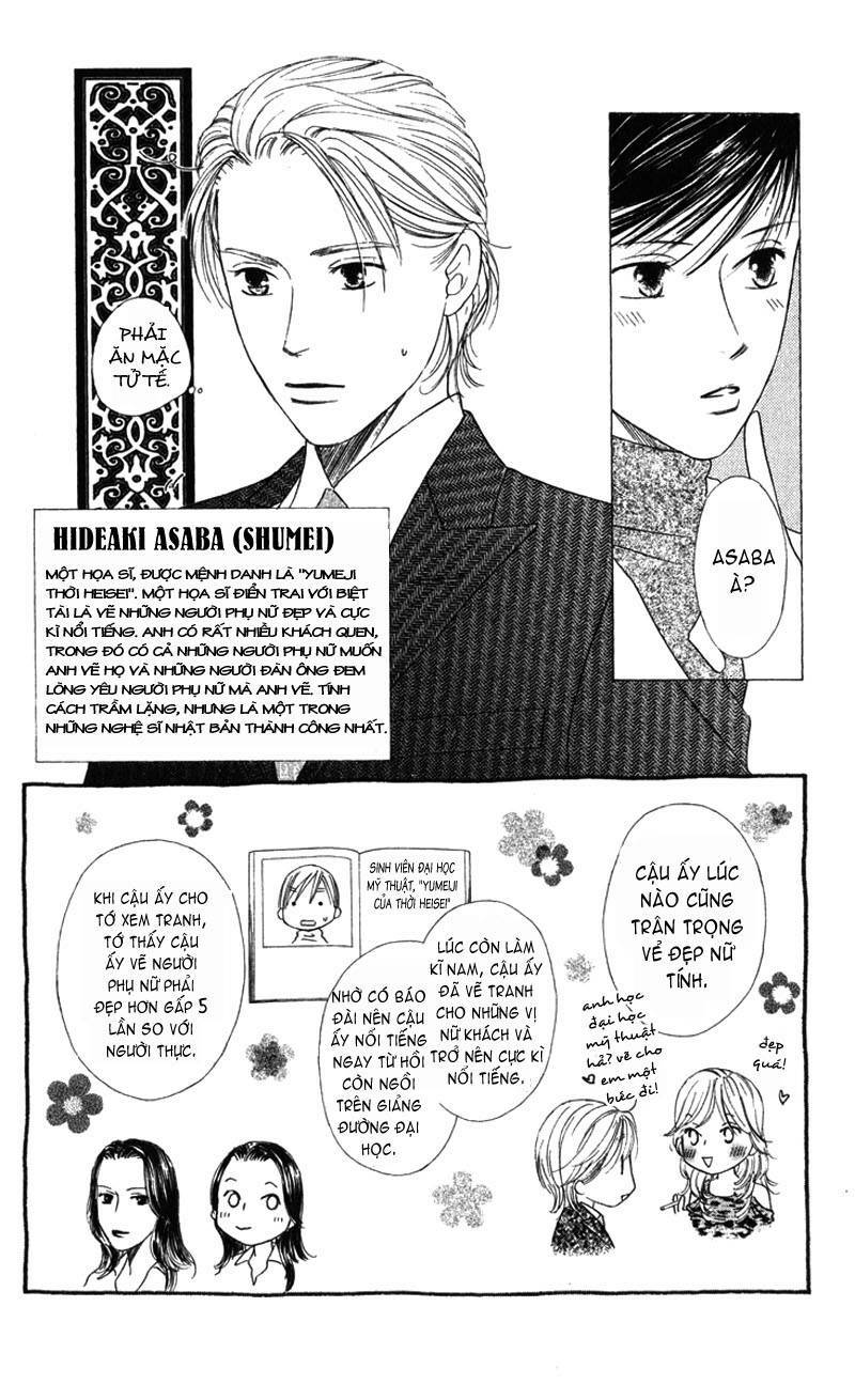 kare kano hajimemashita chapter 102.2 3