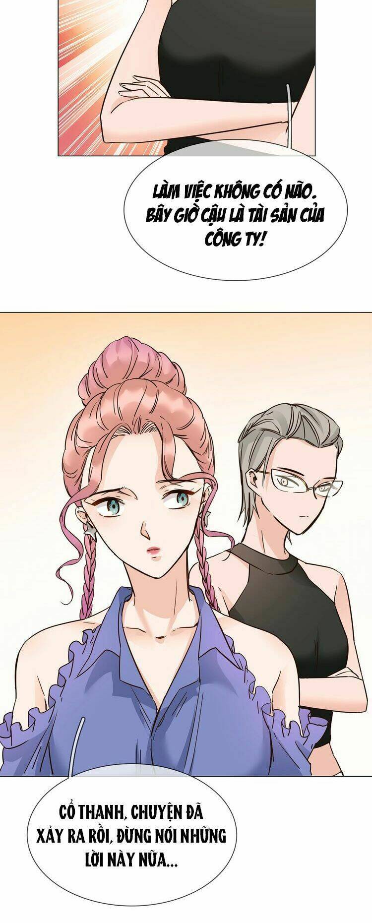 ngôi sao vụn vỡ chapter 15 43