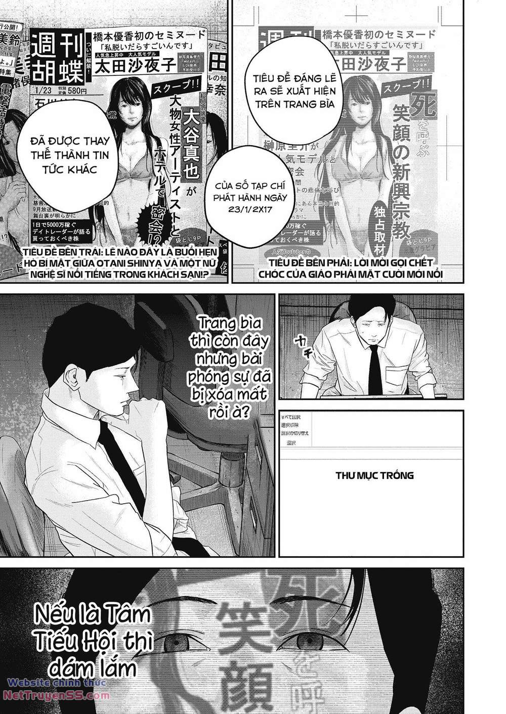 smiley - cười lên m chapter 16 4