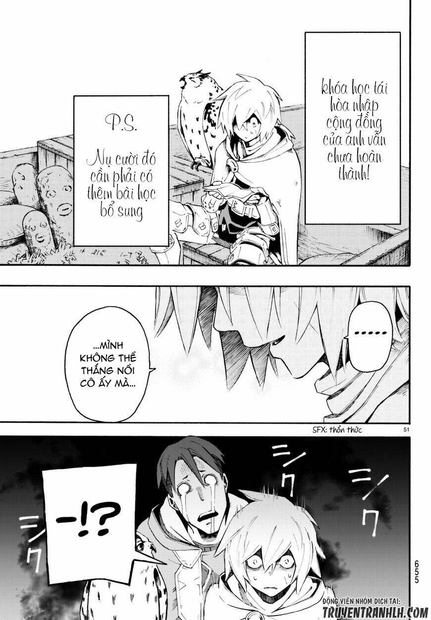 ayanashi chapter 8 53