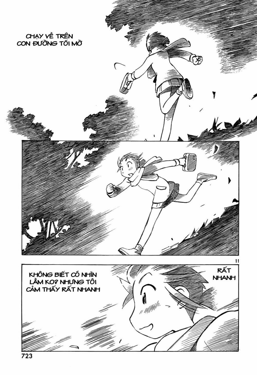 kotonoba drive chapter 12 11