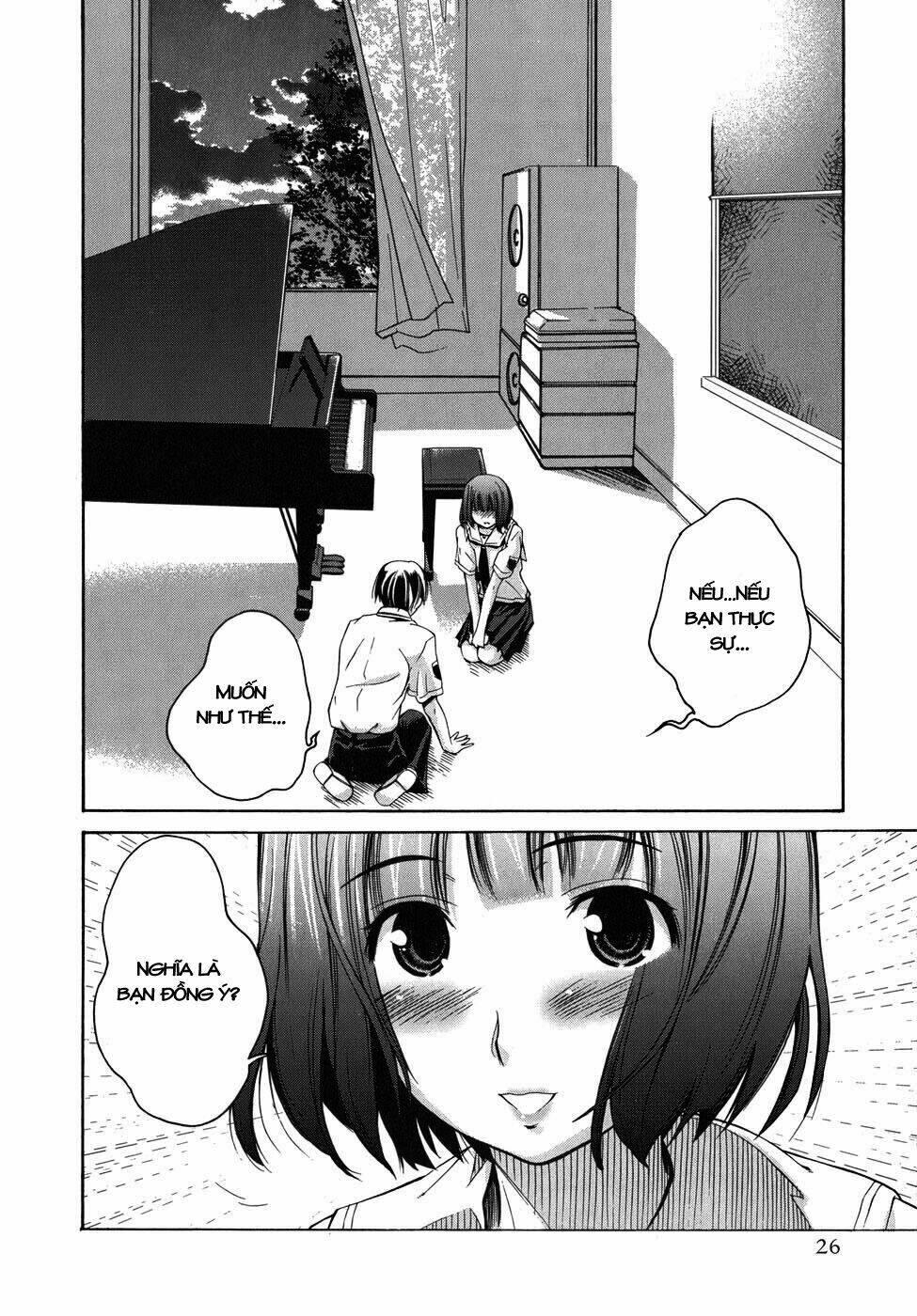 kimikiss chapter 18 28