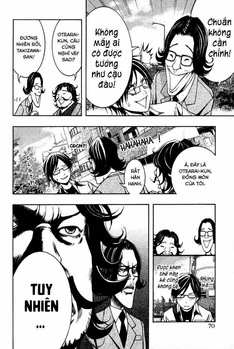 renai kaidan sayoko-san chapter 9 6