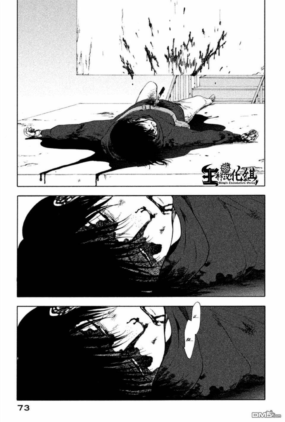 ranh giới quỷ chapter 15 10