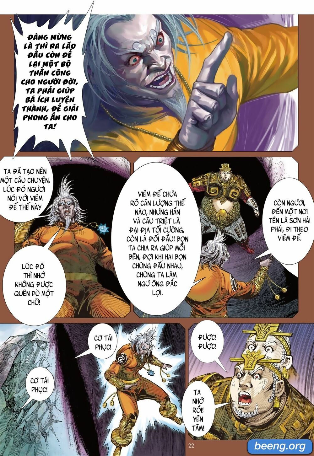 sơn hải kinh truyện chapter 237 22