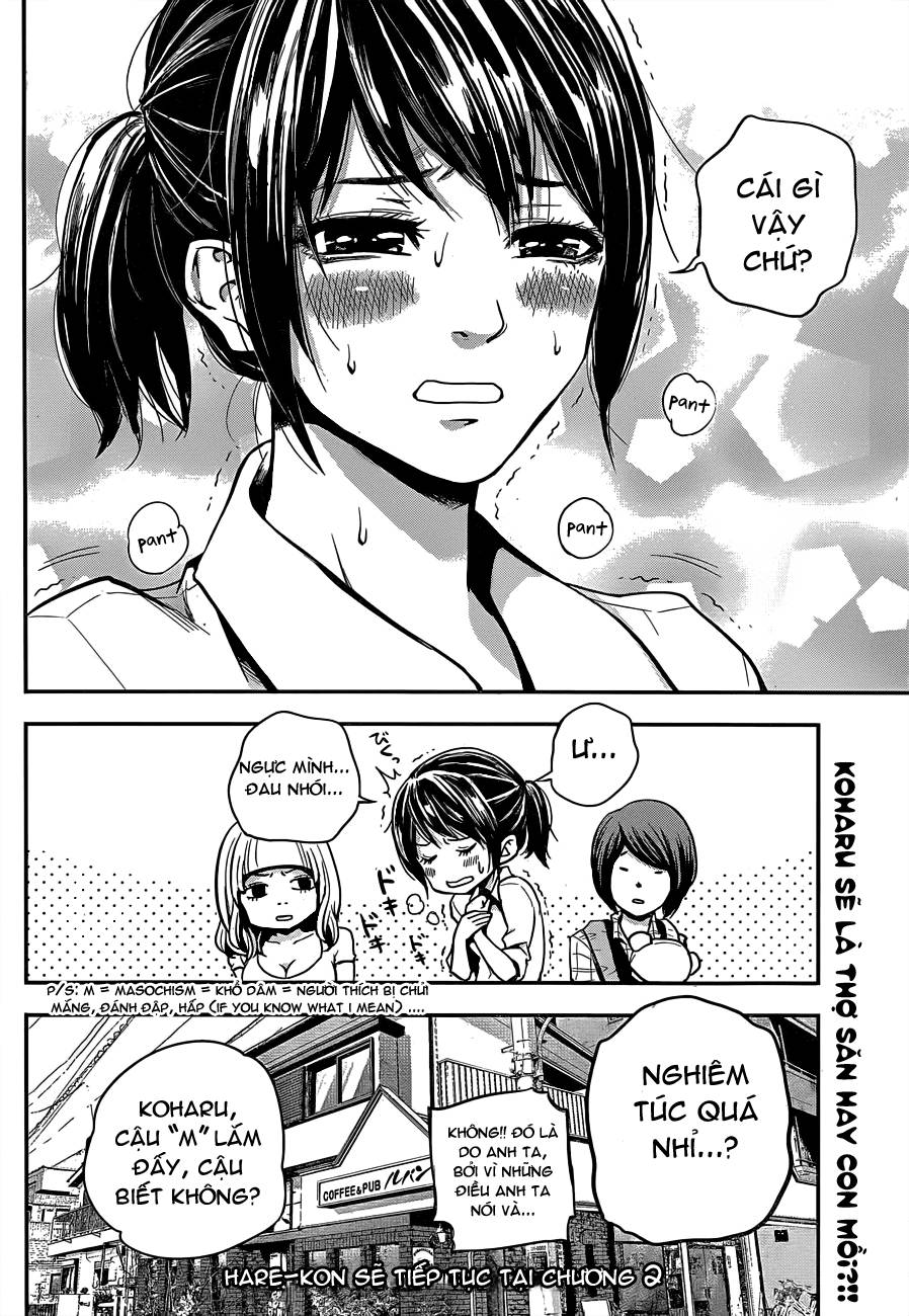 hare kon chapter 1 52