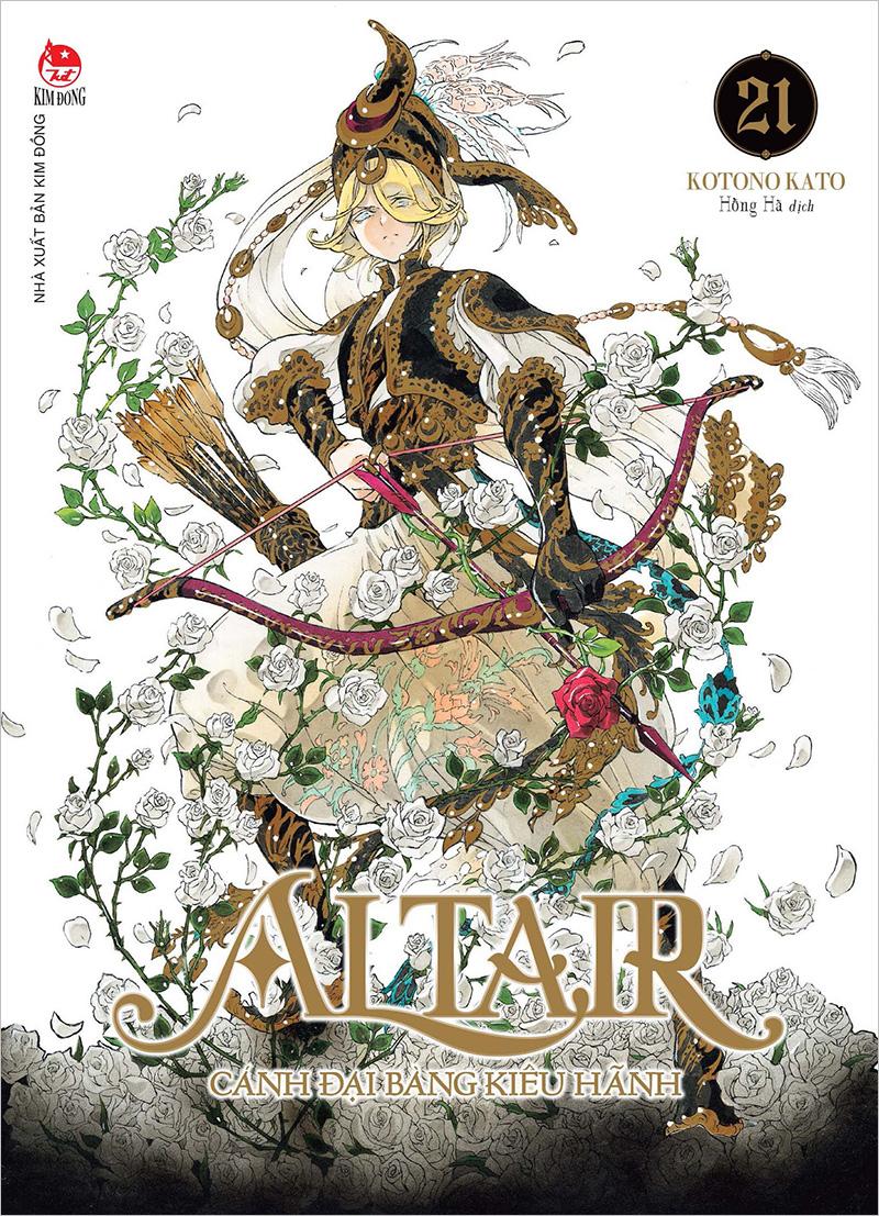 Kim Đồng - Altair - Cánh đại bàng kiêu hãnh