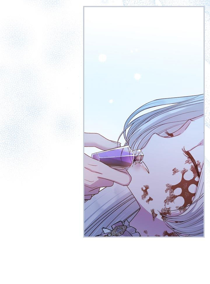 trở thành vợ thái tử quái vật chapter 92.1 32