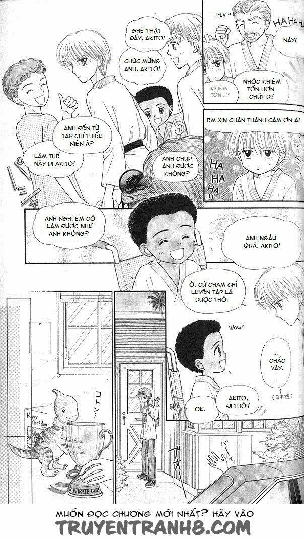 kodomo no omocha chapter 51 19