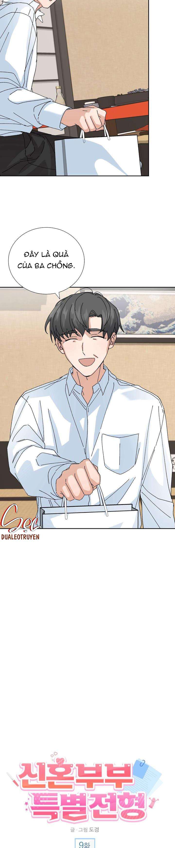 đặc quyền cho cặp đôi mới cưới chapter 9 17