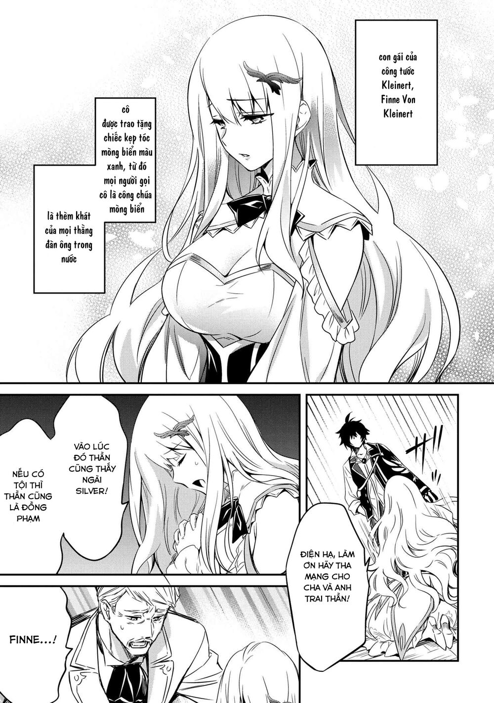 saikyou degarashi ouji no an’yaku teii arasoi munou wo enjiru ss rank ouji wa koui keishou-sen wo kage kara shihai suru chapter 4 3