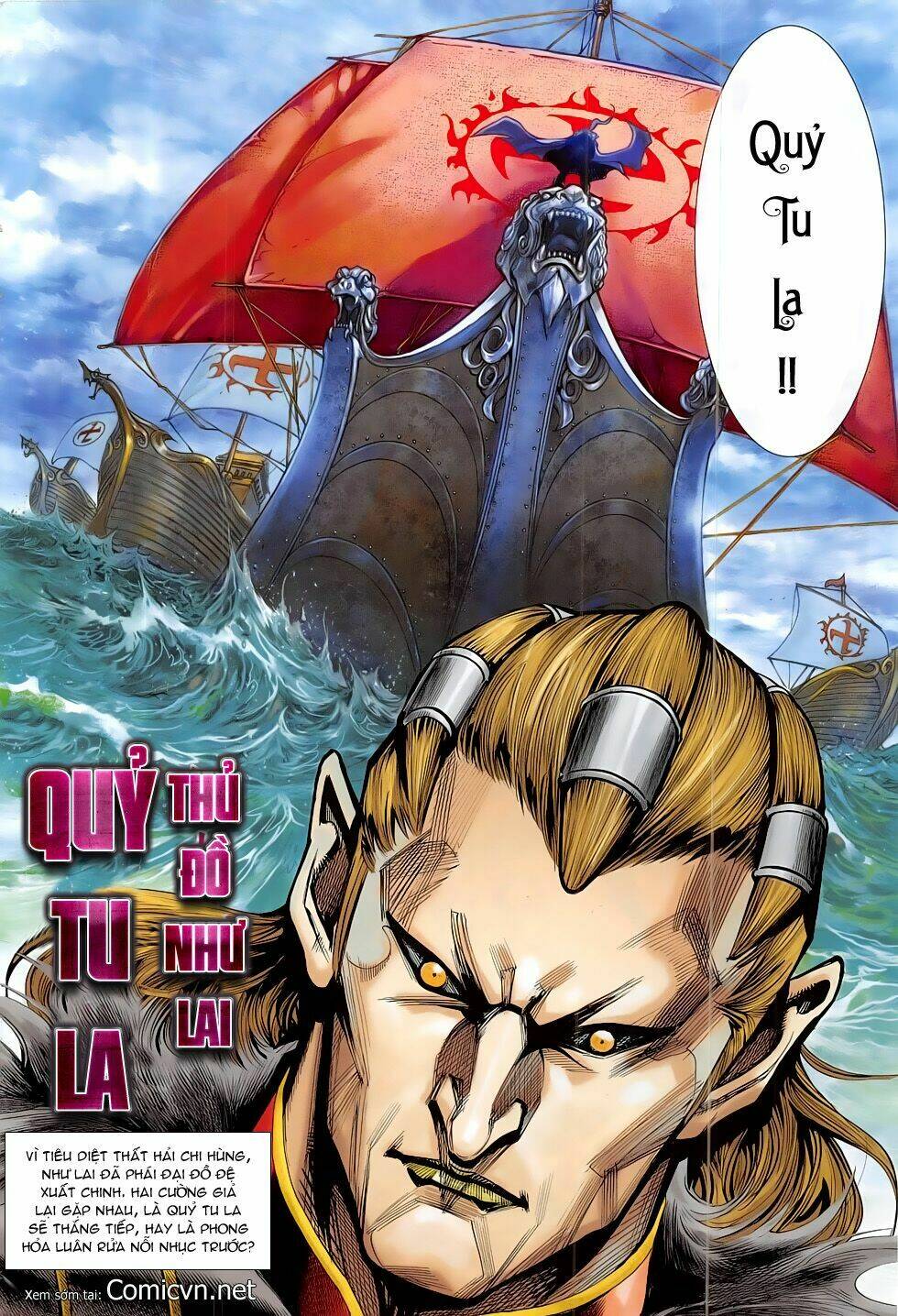 thần chưởng chapter 2 31