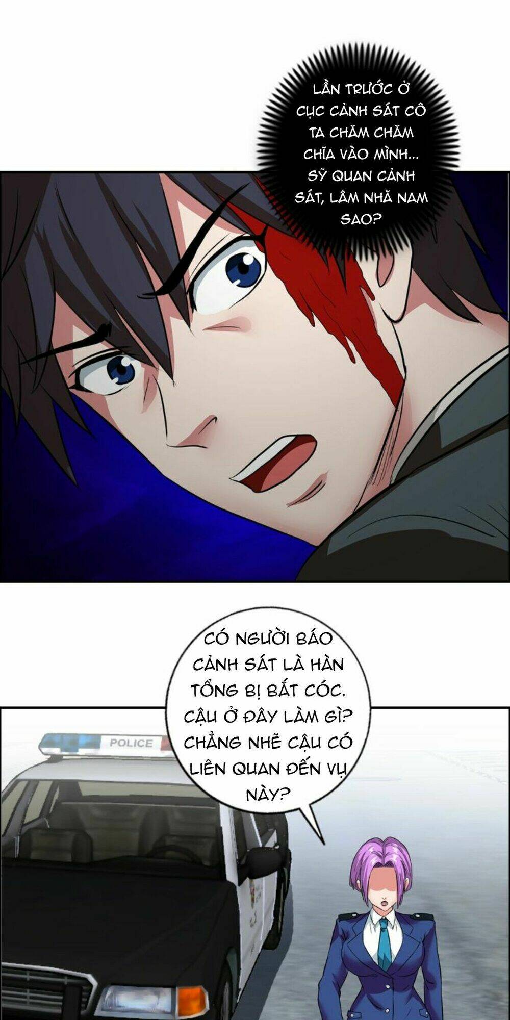 ngưu đại lực tiến thành chapter 11 9