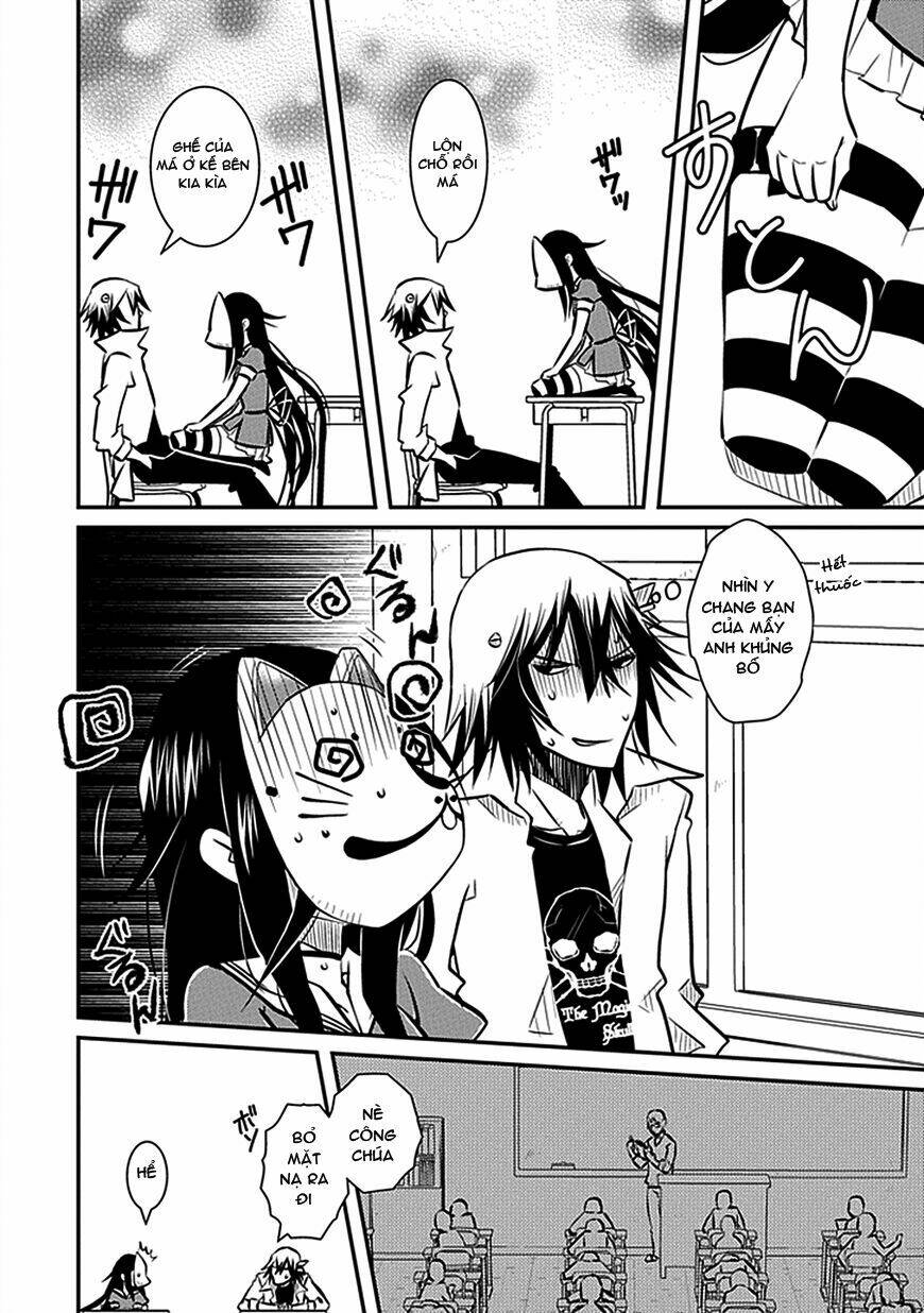 inugamihim no shimobe chapter 3 18