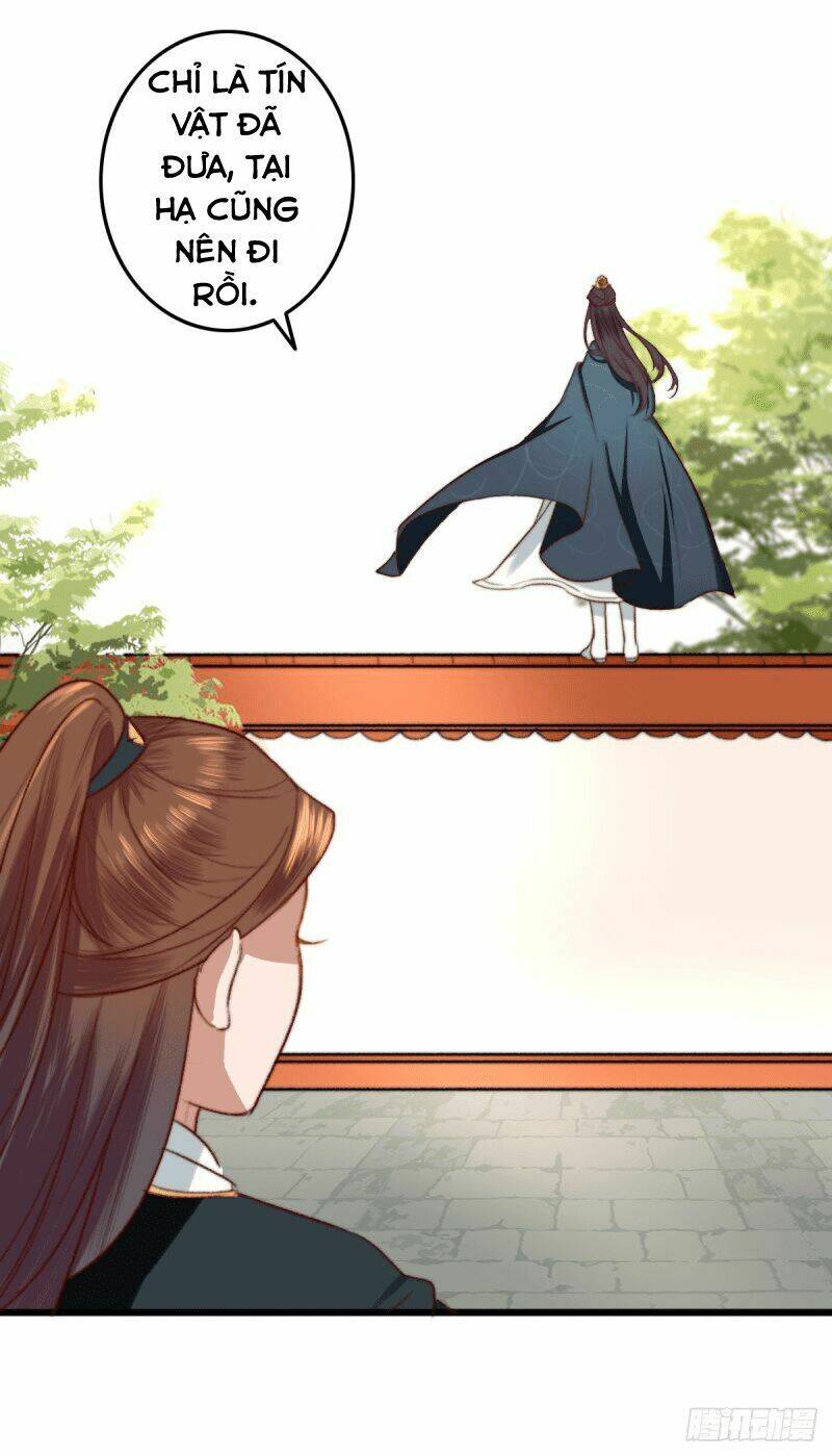 hành trình thịnh sủng chi cẩm tú chapter 17 27
