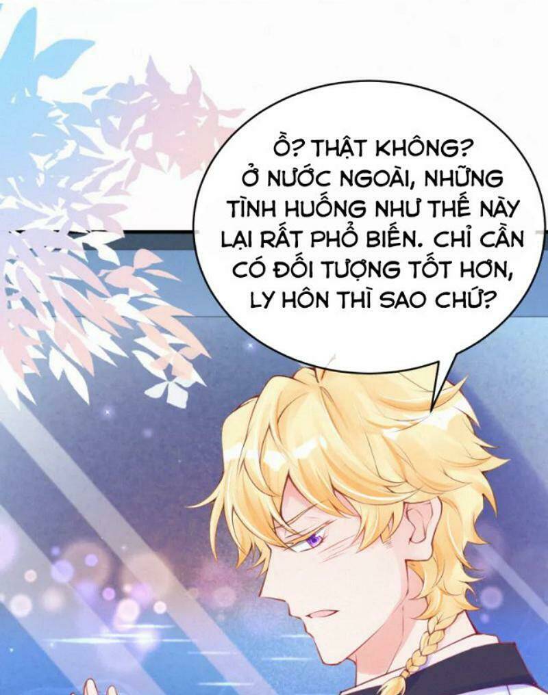 mami đột kích, thiên tài manh bảo khốc daddy chapter 100 11