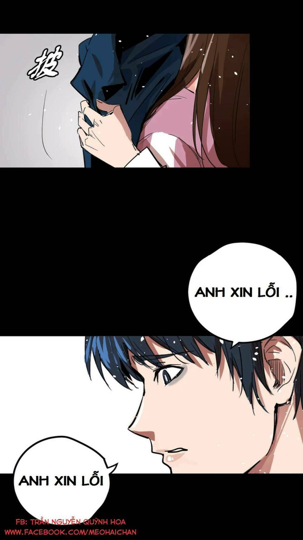 thế giới của đồng tiền chapter 1 57