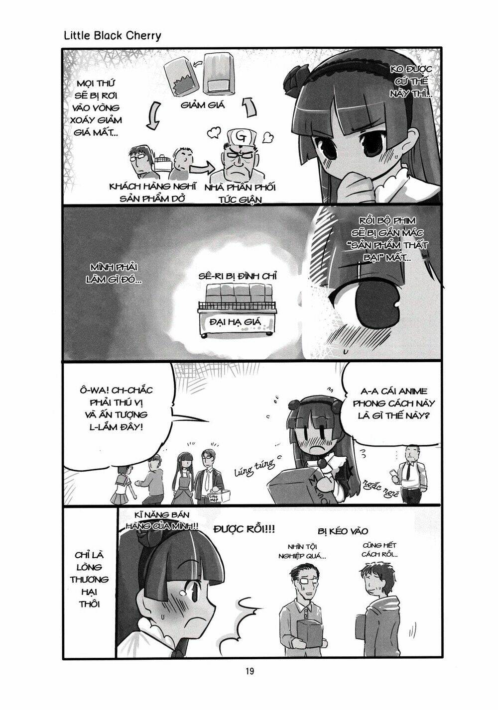 oreimo dj collection chapter 3 19