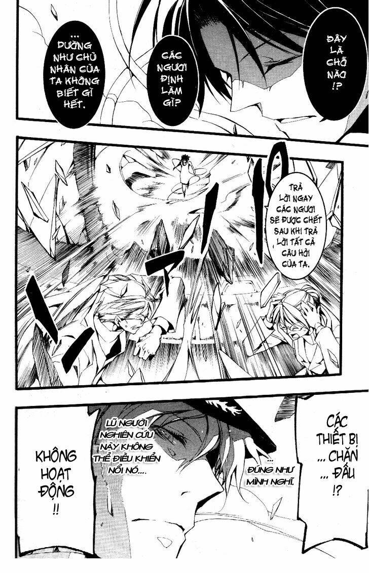 07 hồn ma chapter 73 13