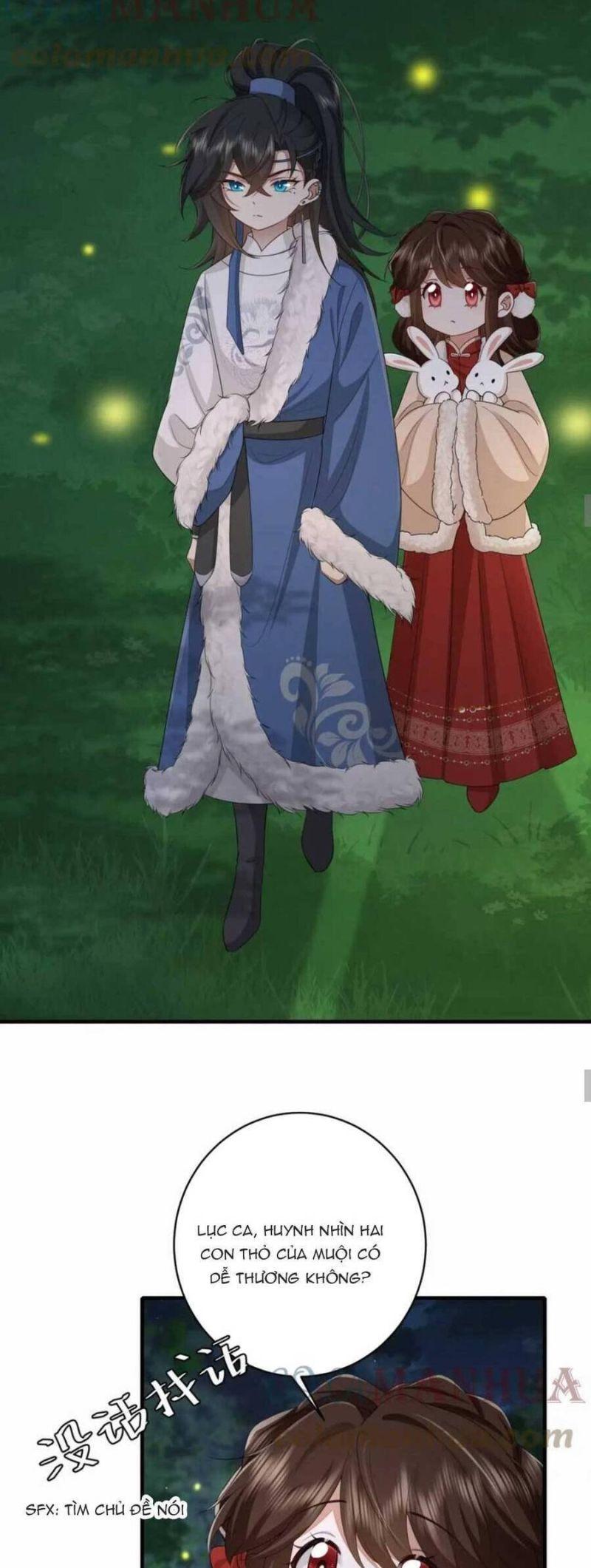 phương thức sinh tồn của công chúa pháo hôi chapter 149 21