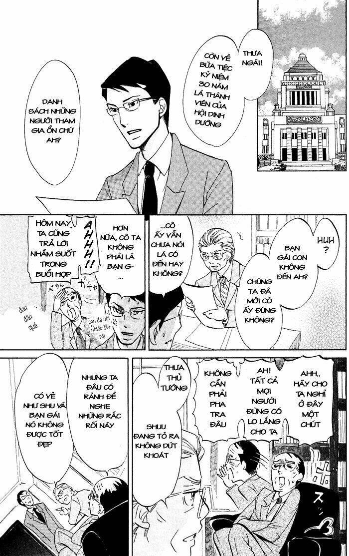 kuragehime (công chúa sứa) chapter 30 23