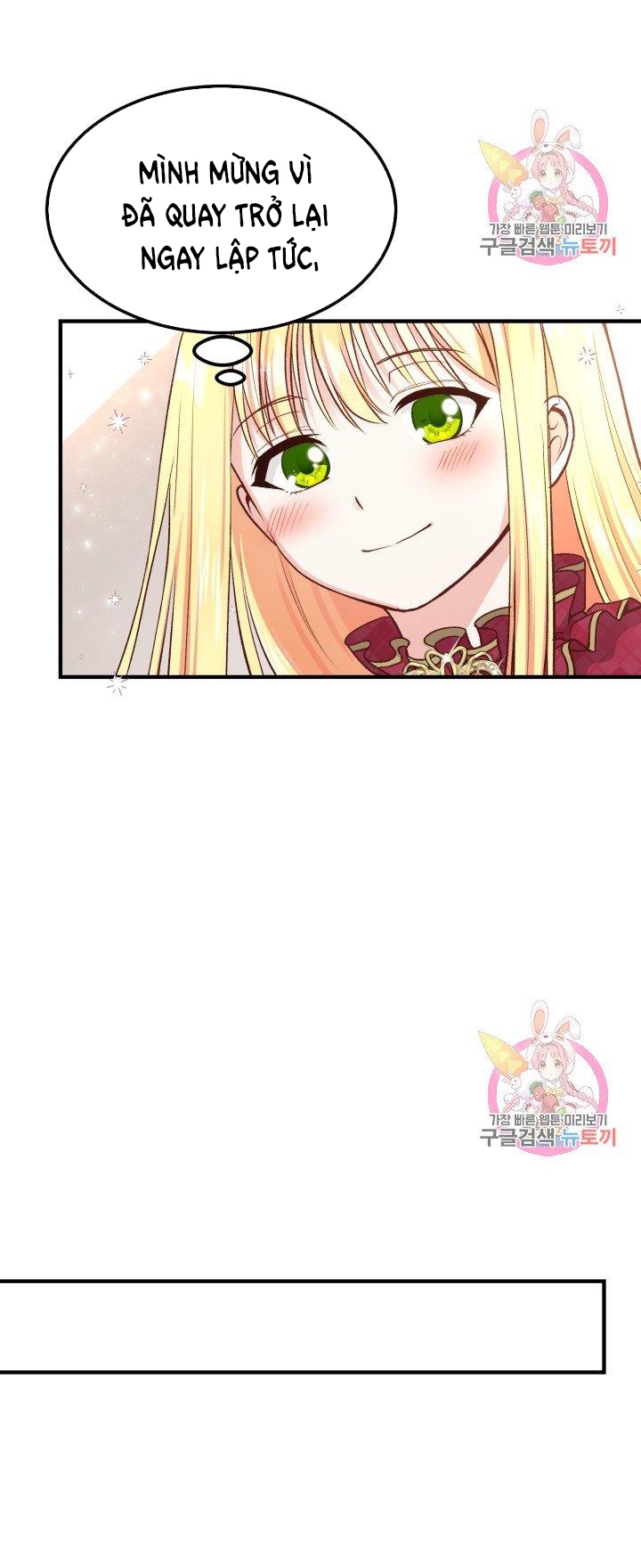 trở thành vợ thái tử quái vật chapter 10.1 21