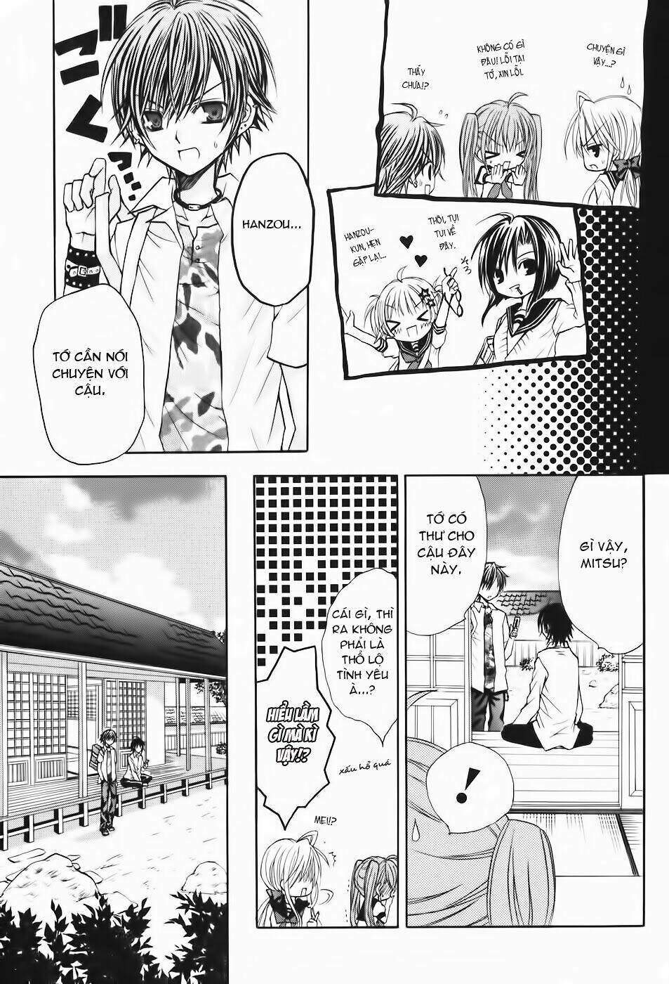 tokyo innocent chapter 15 24