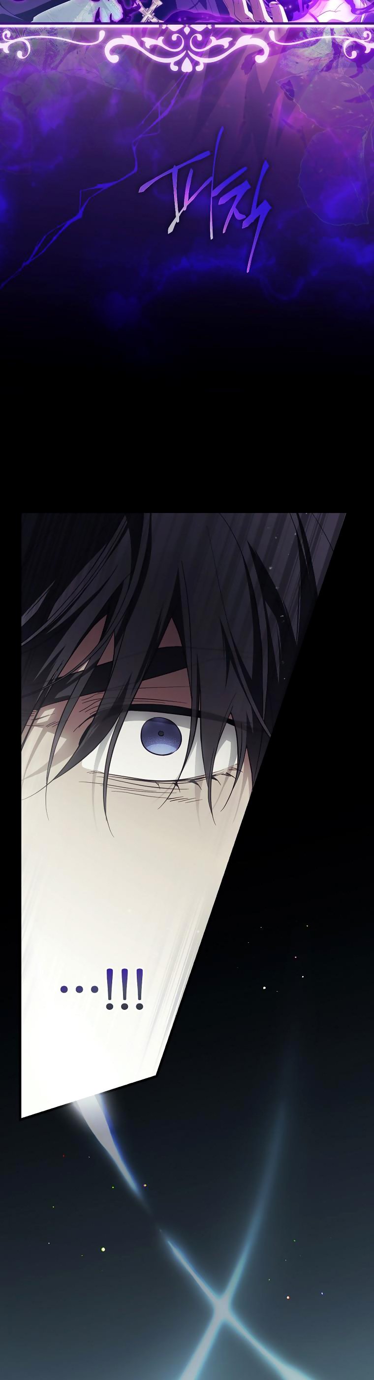 phương pháp khiến chồng đứng về phía của tôi chapter 101 17