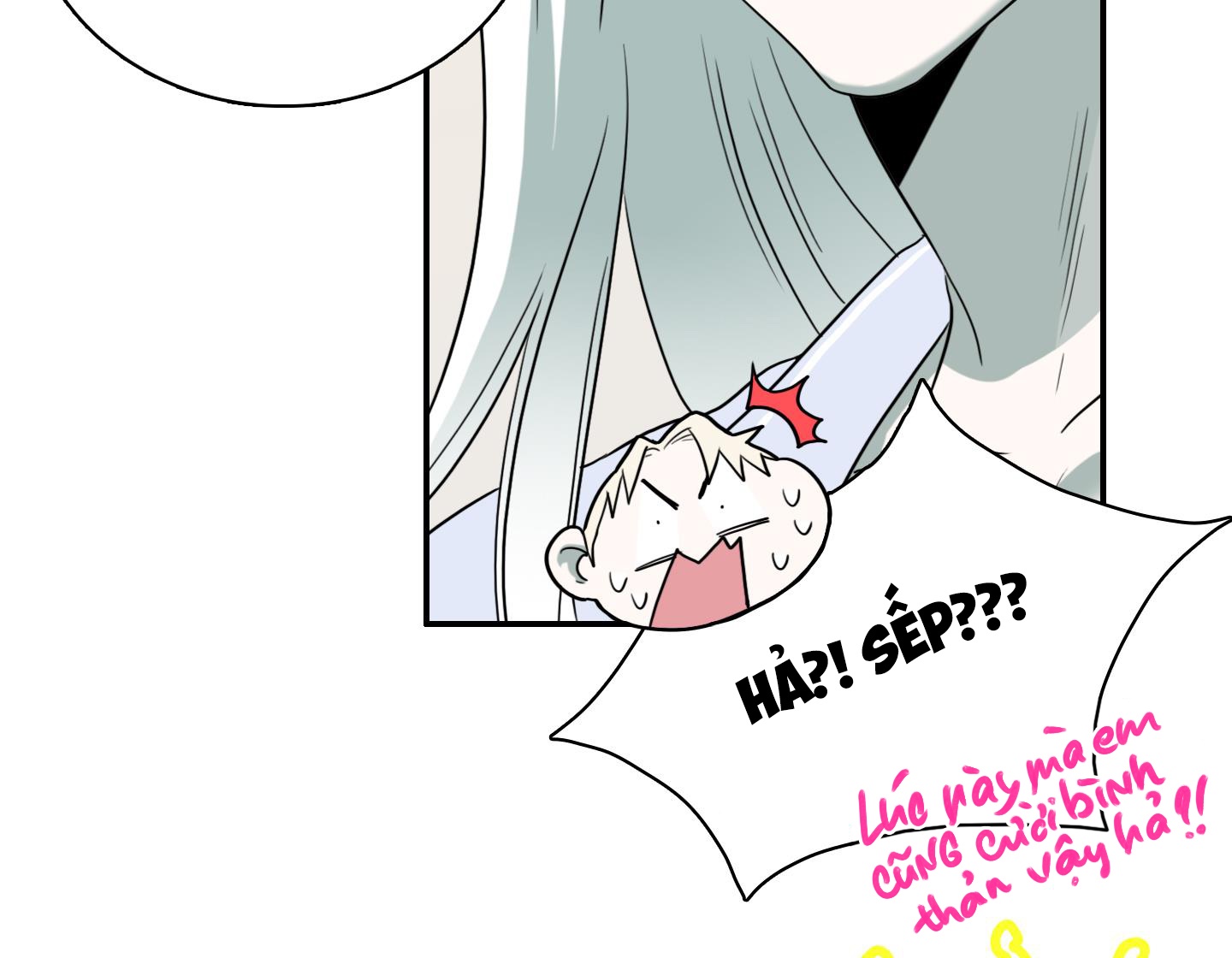 dear door chapter 151 101