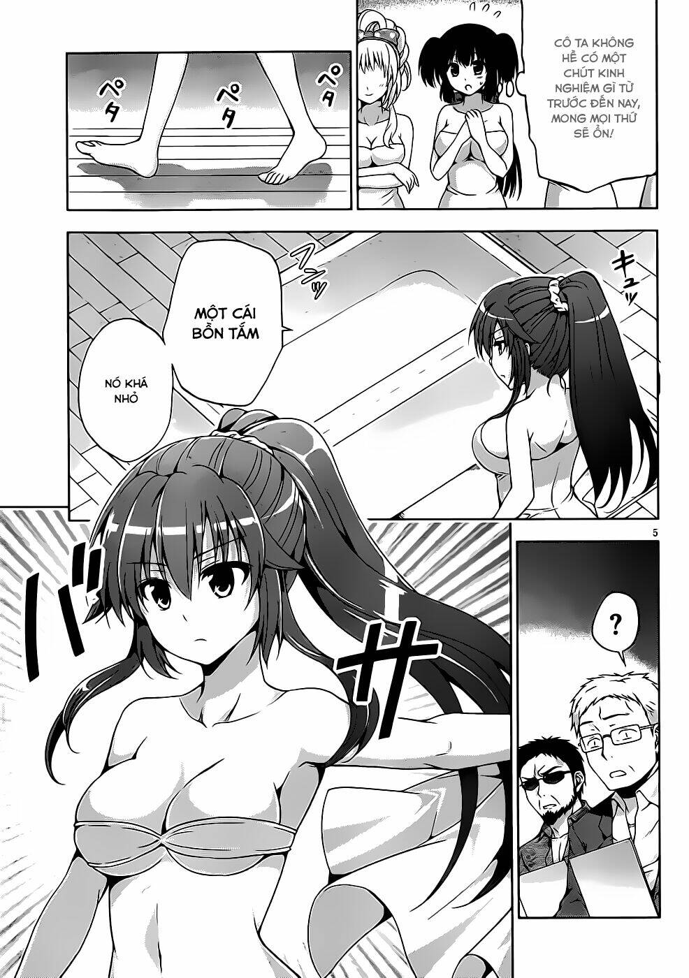 aimane - akuma na kanojo o produce chapter 8 5