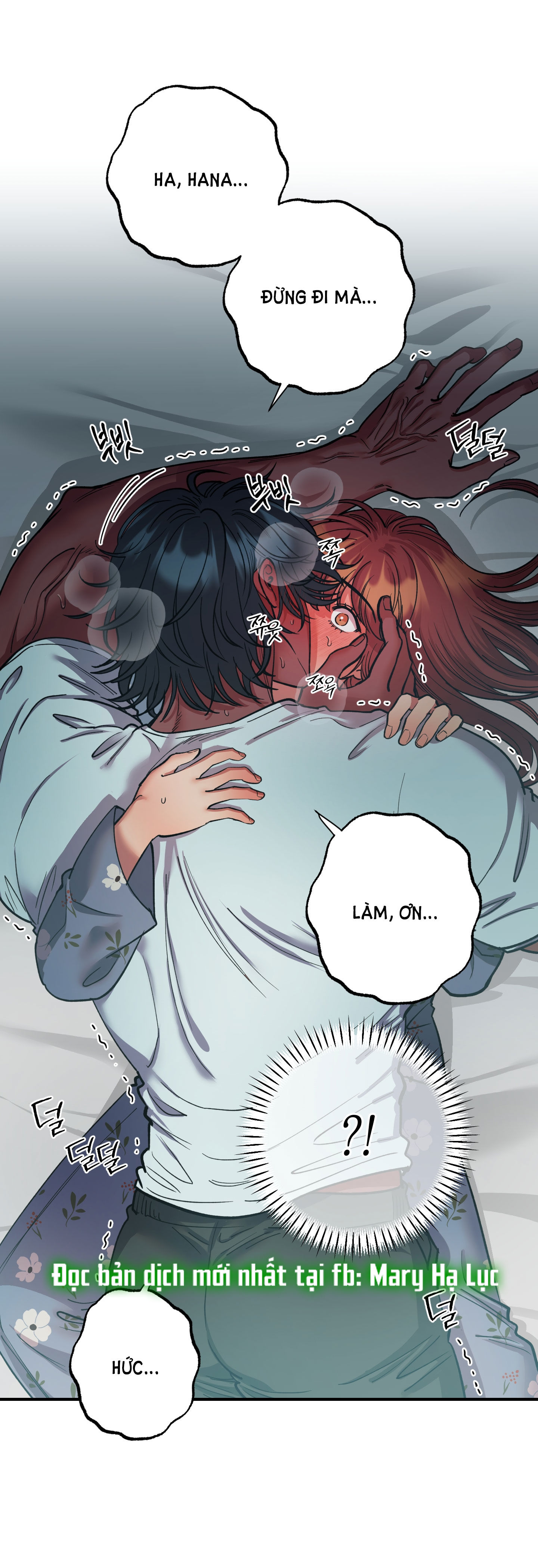 [18+] một lòng một dạ chapter 54.1 5