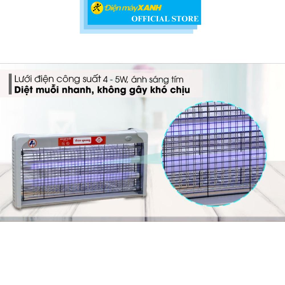 Đèn bắt muỗi Điện Quang ĐQ EML05L - Hàng Chính Hãng