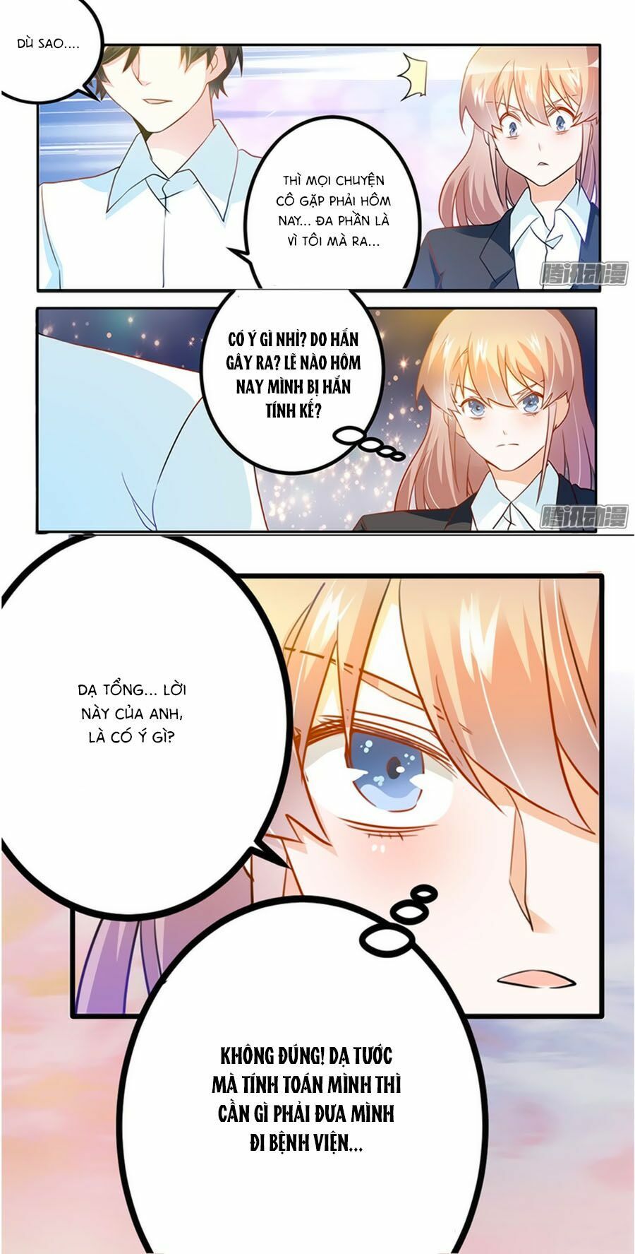 tổng tài đích thiên giới manh thê chapter 21 17