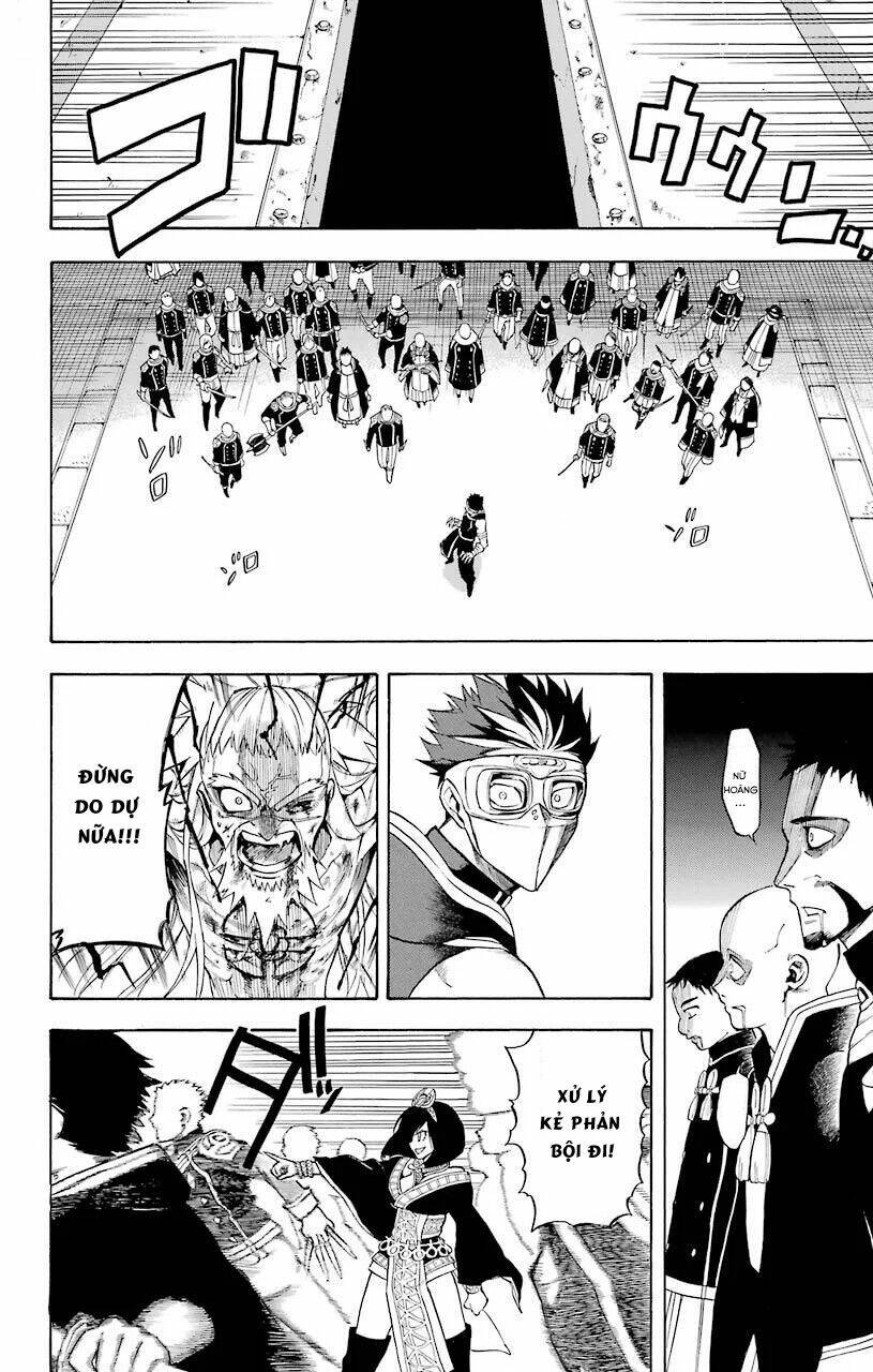 great priest imhotep chapter 17 9